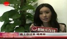 香港娱乐圈八卦爆料女,揭秘某女神的神秘恋情与幕后故事