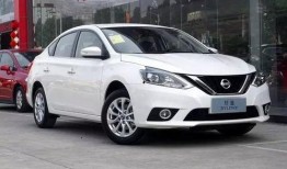 日产轩逸最新爆料视频车,揭秘视频曝光亮点解析”