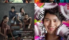 舅舅爆料雷神视频大全下载,雷神视频大全下载全攻略