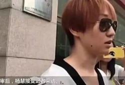 马蓉爆料洗白自己视频