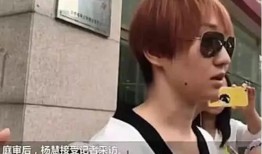 马蓉爆料洗白自己视频