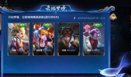 苏州爆料王者荣耀事件视频