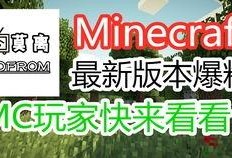 爆料宇峰米业原视频,品质背后的真相