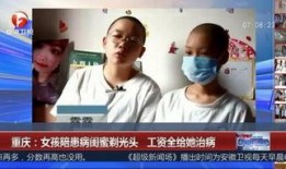 怎么给超级新闻场爆料,如何向超级新闻场提供独家爆料