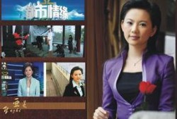 江西爆料新闻视频最新