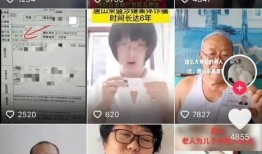 外网爆料唐山事件视频,街头冲突视频引发社会关注