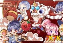 奥比岛最新爆料更新,神秘岛屿探险，奇幻冒险等你来挑战！