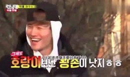 娱乐爆料的牛人是谁啊图片