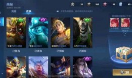 王者皮肤最新返场爆料,揭秘最新皮肤返场爆料，哪些英雄将重登舞台？