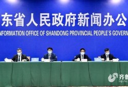 政府新闻爆料,“重磅！政府最新爆料揭示重大政策调整与民生福祉提升”