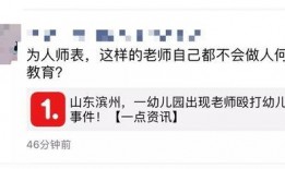 龙岩自媒体爆料事件视频,揭秘背后真相