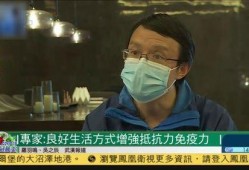 病者在线观看,病者在线观看，健康知识尽在掌握