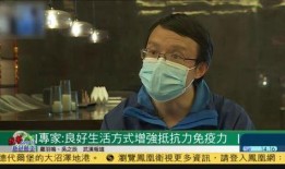 病者在线观看,病者在线观看，健康知识尽在掌握