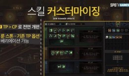 韩服爆料巴卡尔视频大全,韩服爆料视频大全深度解析