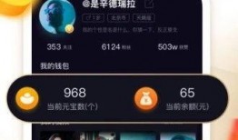 火箭油漆爆料视频下载,揭秘神秘涂料背后的科技与魅力