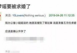 深圳男子爆料视频最新消息,揭露惊人真相！