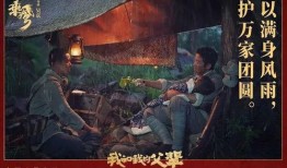 37度2电影在线观看,揭秘电影背后的激情与温度