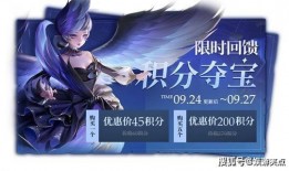 天鹅之梦爆料视频完整版,揭秘视频完整版背后的精彩故事与幕后花絮