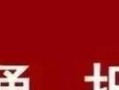 安徽高校爆料案件最新