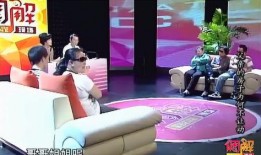 大姐爆料三弟完整版视频,完整版视频曝光惊人内幕