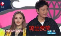 娱乐圈校长带你在线吃瓜,在线吃瓜，揭秘明星幕后故事