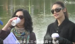 女人帮全集在线观看,全集剧情回顾，情感纠葛与成长历程