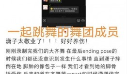 程潇爆料游玩视频大全最新,欢乐瞬间尽收眼底