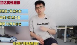 汝州热点爆料新闻视频最新,惊现神秘事件，真相即将揭晓！