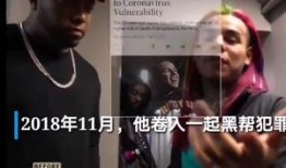 爆料新闻歌曲视频播放,揭秘背后故事与幕后制作