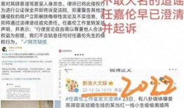 有哪些娱乐圈爆料公众号,揭秘明星幕后故事