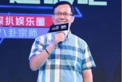 卓伟爆料蒲巴甲视频播放