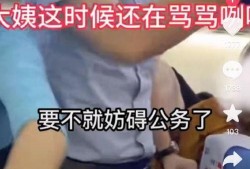 抚州爆料新闻事件视频曝光,真相揭开，引人深思