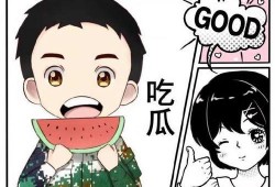 娱乐吃瓜酱没有同情心,无情剖析，揭秘娱乐圈无情真相