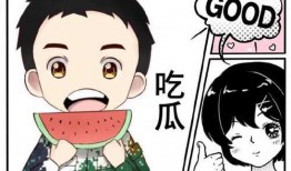 娱乐吃瓜酱没有同情心,无情剖析，揭秘娱乐圈无情真相