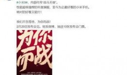 米九娱乐爆料,揭秘娱乐圈最新动态