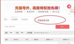 今日头条的爆料怎么用啊,如何轻松掌握信息获取技巧