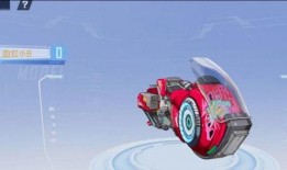 幻塔最新载具爆料,速度与激情，探索未知领域的全新利器