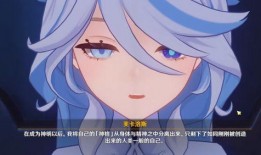 水神爆料最新消息是真的吗