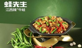 南昌爆料牛蛙事件视频曝光,真相与争议交织的食品安全疑云