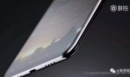 小米设计师爆料视频下载,视频曝光设计灵感与创作过程