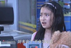 圈内爆料贤妻是谁的女儿,揭秘圈内爆料背后的神秘女儿身份