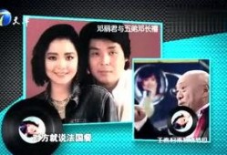 彩虹员工爆料视频播放,揭秘职场幕后真相