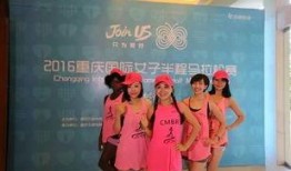 重庆武女士最新爆料,揭秘事件背后惊人真相