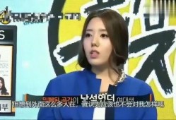 韩国娱乐记者最新爆料,某明星恋情曝光，细节惊人引热议！”