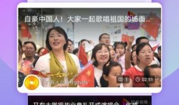 缤纷奶油爆料视频下载,揭秘幕后精彩瞬间