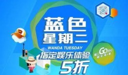 星期二娱乐爆料新闻,最新爆料新闻盘点