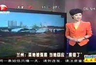 超级新闻场在线观看,实时热点，一键掌握