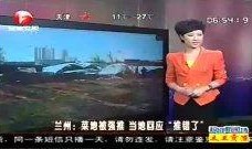 超级新闻场在线观看,实时热点，一键掌握