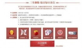 今日头条爆料作品声明怎么选,如何精准选择与创作