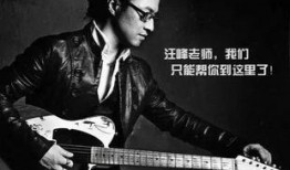 汪峰爆料张子健视频播放,真相背后引热议